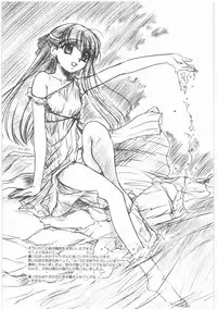 (同人誌)[MEKONGDELTA]MOTOKO__s_FILE_壱