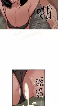 女神狩猎4-7 Chinese