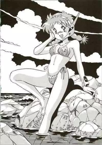 [ALPS (Ohio-shuu Riki)] Alps Q File No.001 Itazura Ko (Various)