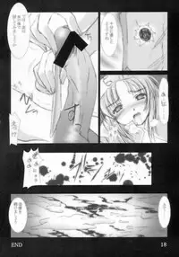 [Takashi Yameta] Zig-Zag 2 (ggx)