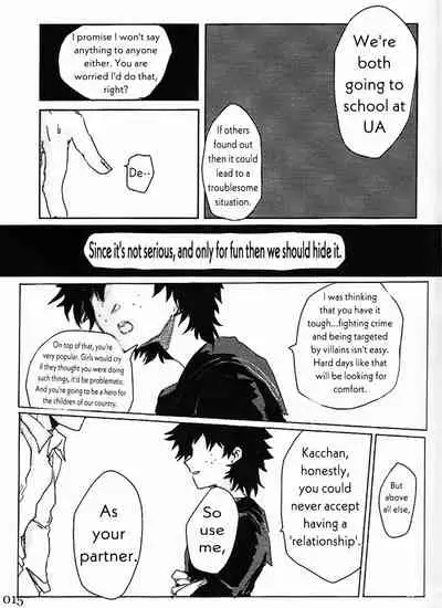 Soshite Kyoku wa yamanai | The Melody Which Ceases to End