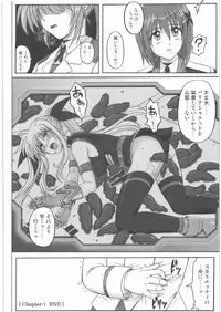 (C75) [Cyclone (Reizei, Izumi)] 1001 Kyoudoukan Soushuuhen (Mahou Shoujo Lyrical Nanoha)