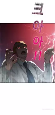 [Studio Gale] Lady Garden Ch.1-15 (English) (Ongoing)