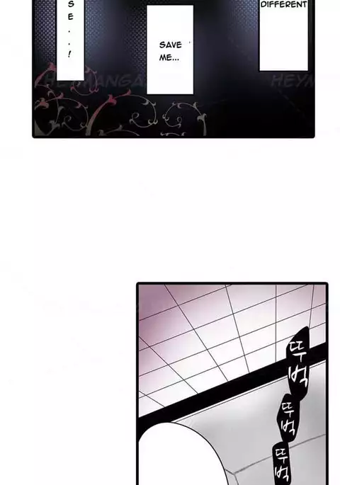 Shameful Vending Machine Ch.1-12