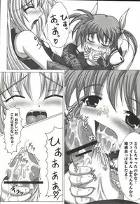 [Anthology] Mahou Shoujo Nanonano (Mahou Shoujo Lyrical Nanoha)