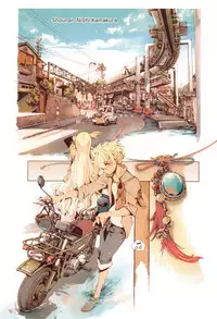 [Endou Okito] Elf no Yomeiri