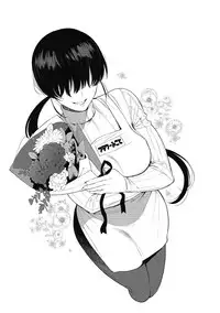 [Hontoku] Saotsuki Honey - My honey have a little men | 竿甜如蜜—我爱的人有点man [Chinese] [黄记汉化组][Digital]