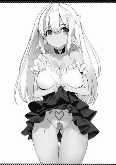 Dark Elf to Sugosu Yuru Pako Life