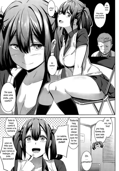 Muchi Bitch - The Stupid O-manko