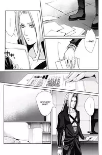 (C76) [nightflight (Yui)] sence of distance (Final Fantasy VII) [English] [Agia]