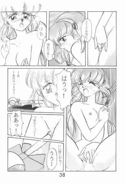 PILE UP! Fun House 8th