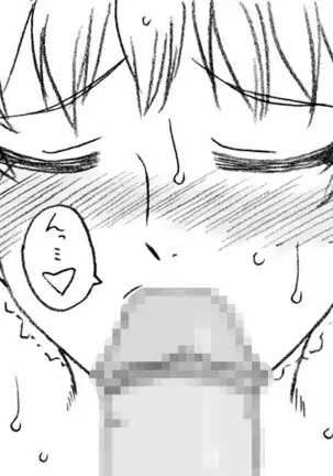 The Swimmer & The Janitor