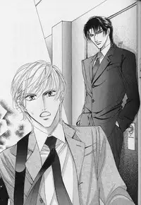 Ai Hasukawa Illustrations