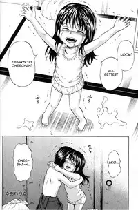 [Kawady MAX] Strawberries (ENG) =Torwyn=