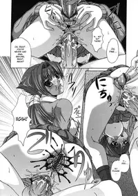 [Umihara Minato] Saikyou Rape - Ch.1-9 [English][desudesu]