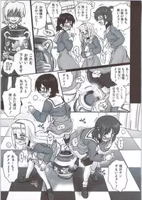 (COMIC1☆4) [Rat Tail (Irie Yamazaki)] TAIL-MAN HAYATE BOOK (Hayate no Gotoku!)