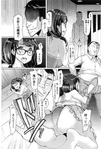 Action Pizazz 2016-06