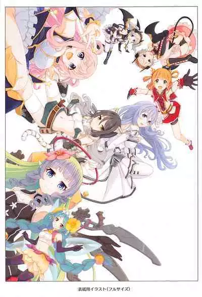 Colorful Connect 7th:Dive - Union Sisters