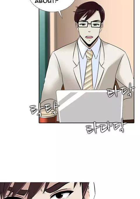Dark Game Ch.1-20