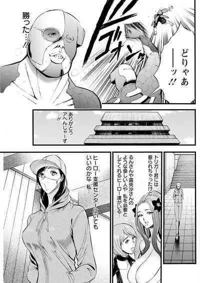 Action Pizazz 2024-05