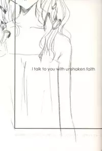 [PEACH-PIT] STONE BUTTERFLY (Gunparade March)