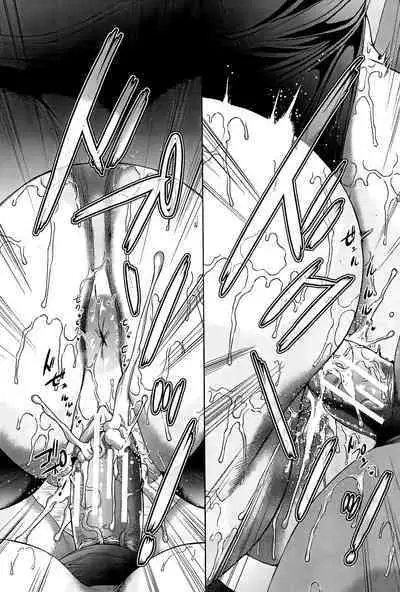 Futanari Musume to Gakuen Harem