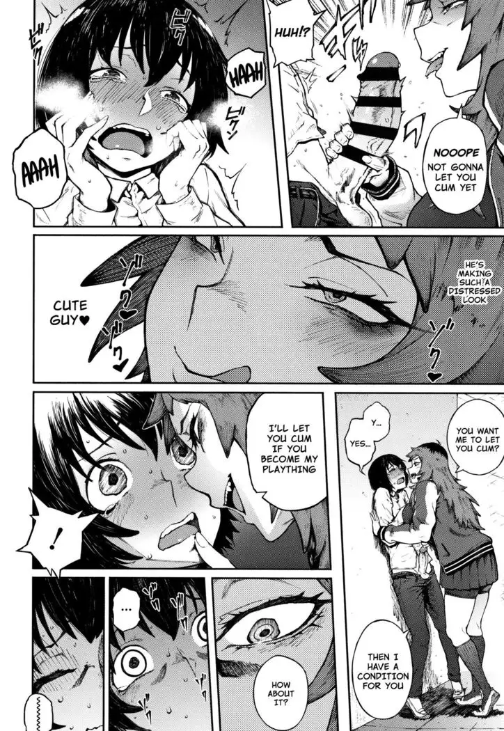 Odoshi Ai | Threatening Love