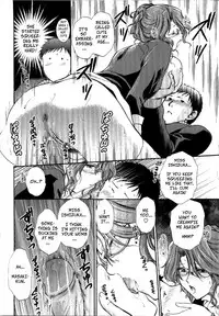 [Shou Akira] Bad Luck? (Seme Ane) [English] [CopyOf] [Decensored]