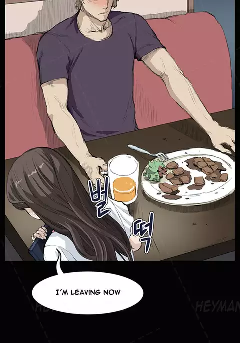 Si-Eun Ch.1-29