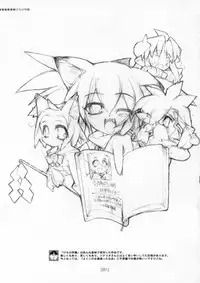 (C72) [KOTAMA-ROOM (Kotamaru)] Kotamaru Rough Gashuu CROQUIS (Original)