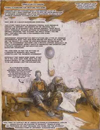 Enma wa Jigoku no Ikiningyou | Enma, Hell's Living Doll