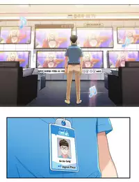 [BAK Hyeong Jun] Sweet Guy Ch. 1-45 [English] [YoManga]