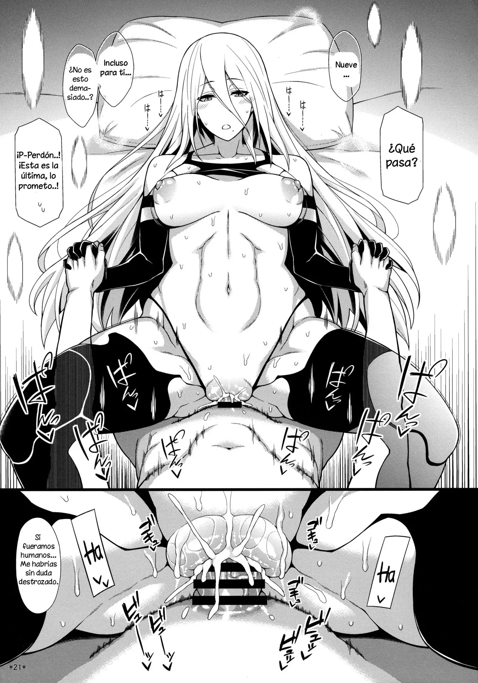 Kimi no Egao ga Boku no Hoshi 2