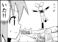 [Toilet Kago] Miku Miku Reaction 116-186 {END} (Vocaloid)