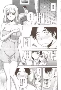 Action Pizazz Special 2009-12