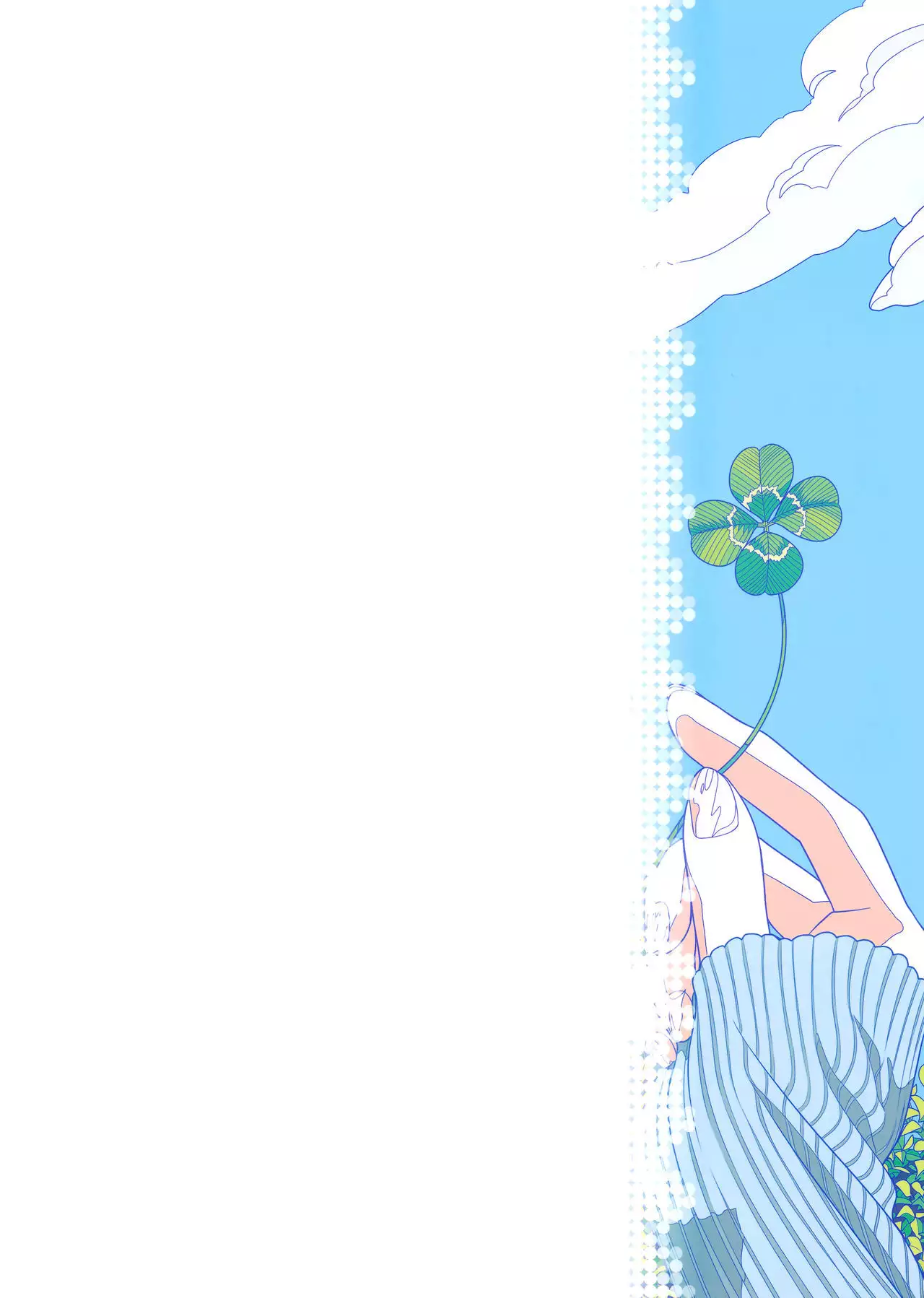 Stay by Me Period =Tigoris Translates=