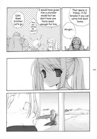 (C65) [Kyougetsutei (Miyashita Miki)] Hagane No XXXX (Fullmetal Alchemist) [English] [Decensored]