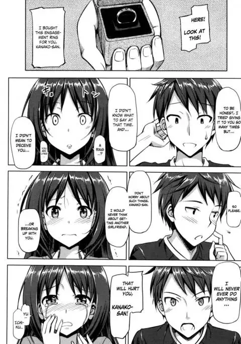 Musunde Hiraite Chapter 04 - Enmusubi