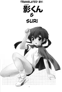 (Shota Scratch 4) [Tokuda (Ueda Yuu)] Undouonchi [English]