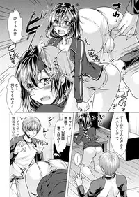 Action Pizazz 2017-02 [Digital]