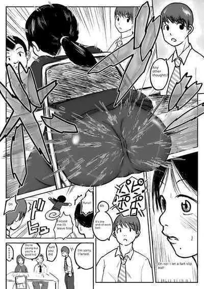 Koyashi Machi Haisetsu Hyakkei ①【Soshuhen+α】