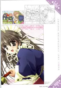 [SAGA PLANETS] Renai CHU! Happy Note Decha!!