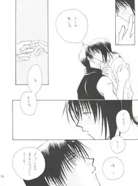 [P.P.P.Press (Denjin M-mi)] replay (Rurouni Kenshin)