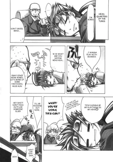 Chichi Taihou -Chichi Magunamu-