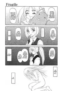 [Waita Uziga] Nukarumi no Naka | In a Quagmire [English] [SaHa]