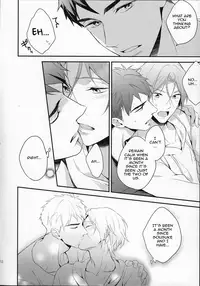 (SUPER24) [PureSlider (Matsuo)] MONTHLY THE IWATOVISION (Free!) [English] [ichigo-day]