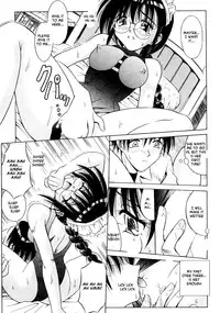 [Matra Milan] Palladium Garden [English] [Hmanga-project]