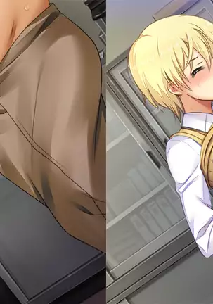 Conveni Shoujo Z Crema Oshioki Patch