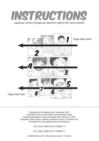 [M's WORKS. (M)] PUBERTY BOYS [English]