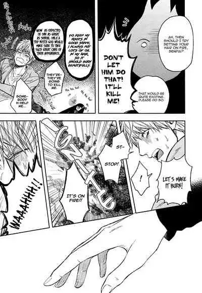 Fukouchuu no Shiawase